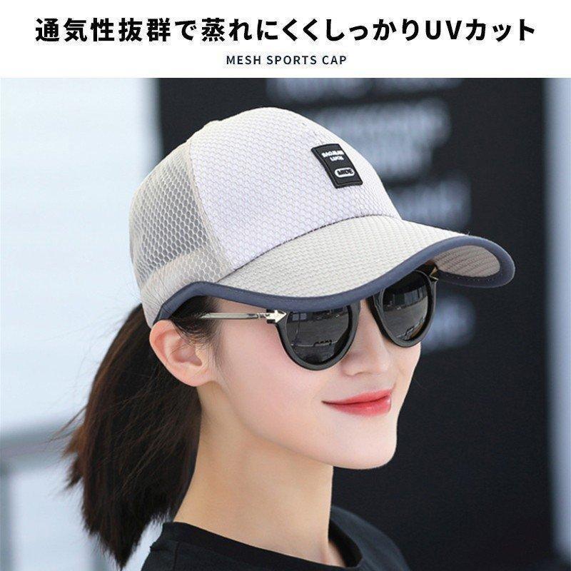  first come, first served hat navy men's lady's ventilation cap man and woman use running for summer 