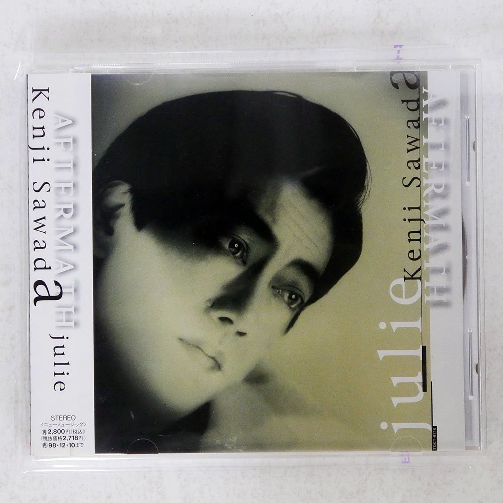 CD 沢田研二 B面コレクション CD3枚組 SAWADA KENJI SIDE-B COLLECTION CD 沢田研二 B面コレクション CD3枚組 SAWADA KENJI SIDE-B COLLECTION