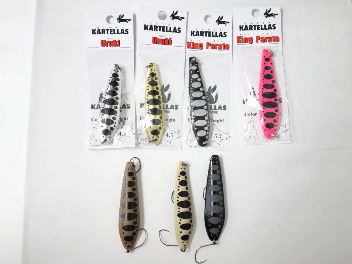 新品と美品 送料無料 カルテラス ウルキ 70 4 5g 5枚 新品と美品 送料無料 カルテラス ウルキ 70 4 5g 5枚