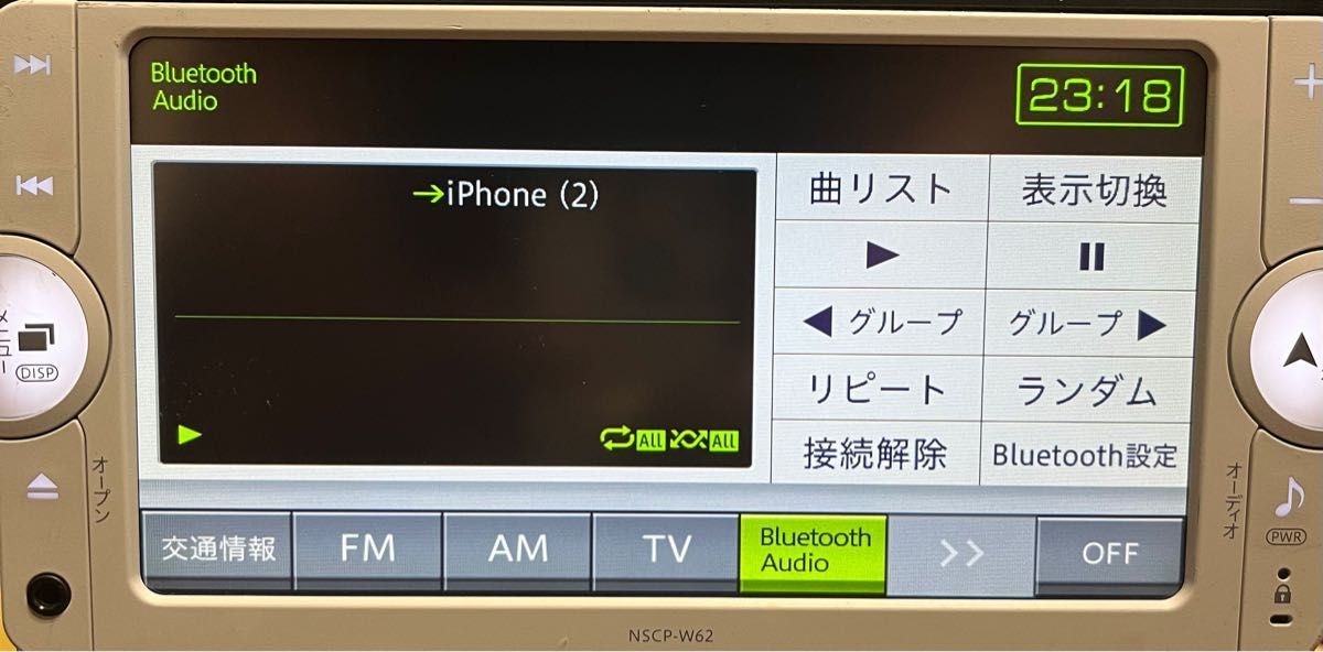 トヨタ純正ナビ NSCP-W62 Bluetooth ワンセグ|Yahoo!フリマ(旧 トヨタ純正ナビ NSCP-W62 Bluetooth ワンセグ|Yahoo!フリマ(旧