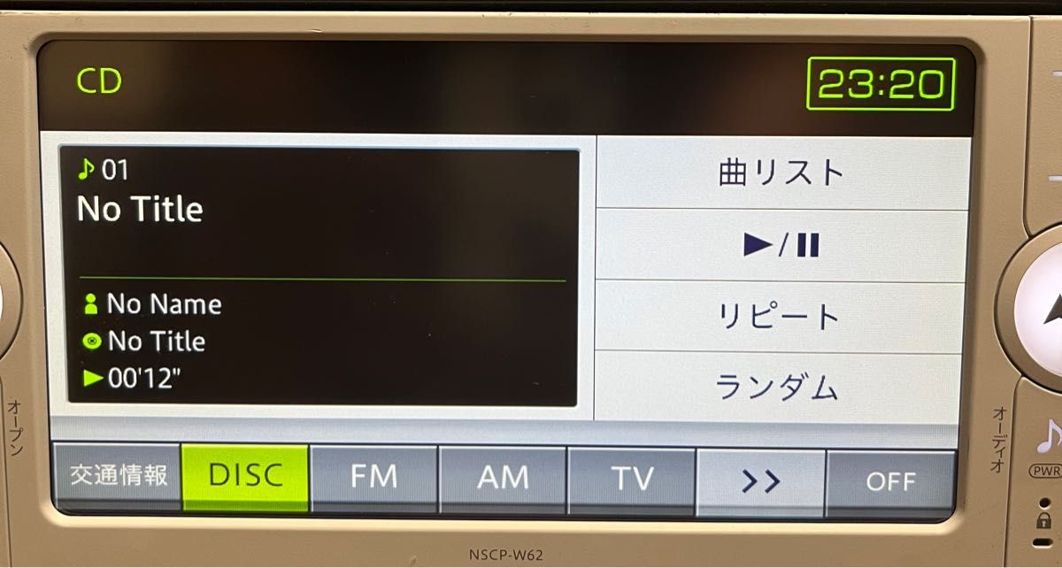 トヨタ純正ナビ NSCP-W62 Bluetooth ワンセグ|Yahoo!フリマ(旧 トヨタ純正ナビ NSCP-W62 Bluetooth ワンセグ|Yahoo!フリマ(旧