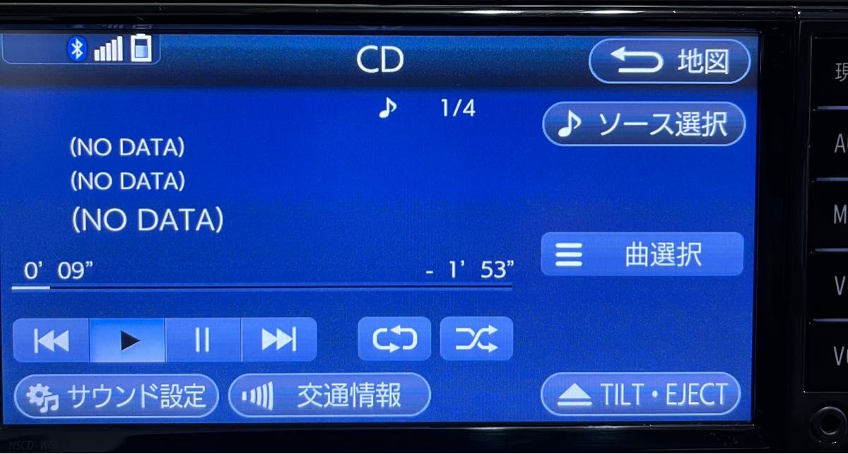 トヨタ純正ナビ NSCD-W66 Bluetooth ワンセグ GPS&TV配線 トヨタ純正ナビ NSCD-W66 Bluetooth ワンセグ GPS&TV配線