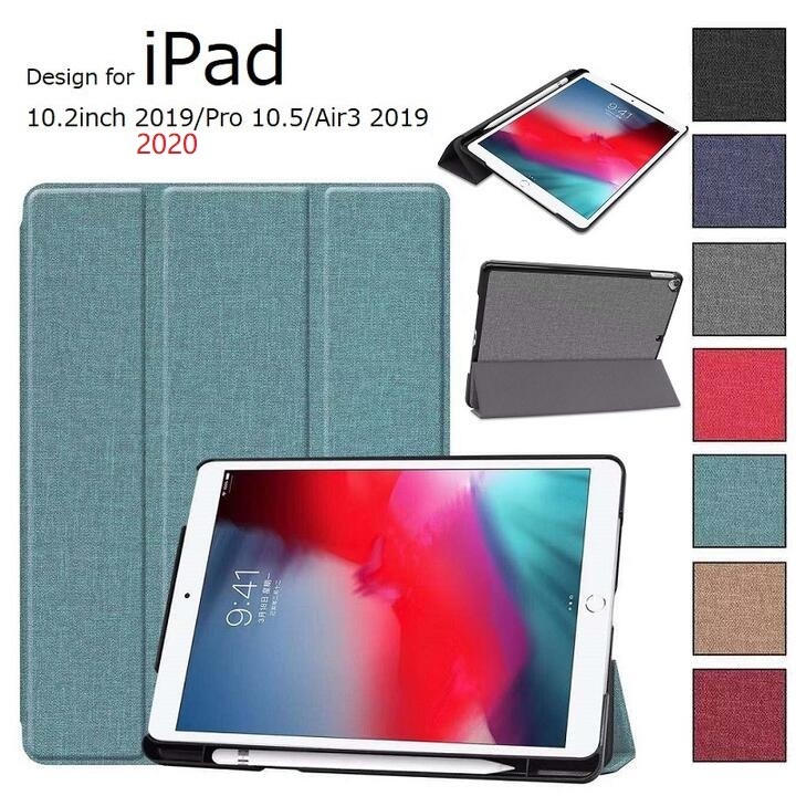 iPad 10.2インチ 第7・8・9世代用/Air3/Pro 10.5inch用 PUレザー 布紋 デニム調 保護ケース 三つ折り アップルペンシル収納付 ローズ_画像1