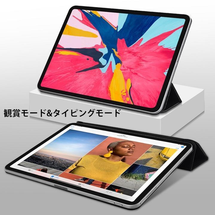 iPad Pro11 2018年/Air4/Air5用 PU革 Smart Folio ケース スマートカバー三つ折り オートスリープ機能 裏カバー薄型 桃色_画像9
