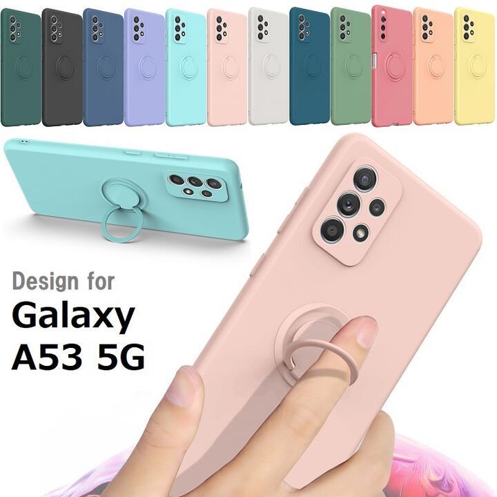 Galaxy A53 5G SC-53C/ SCG15用 硬質シリコン ソフト リング付きカバーケース 衝撃吸収 スタンド アボカド緑_画像1