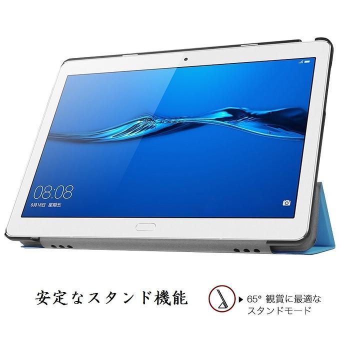 HUAWEI dtab D-01K 10.1/MediaPad M3 Lite 10 WP/Honor Water Play(2017)用 PU革 スマート ケース 三つ折り スタンド機能 紺_画像5