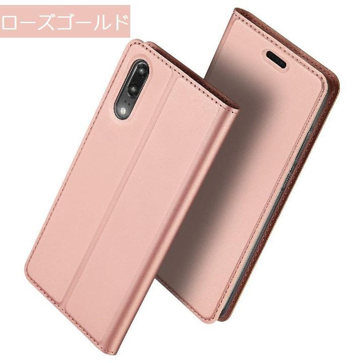 HUAWEI P20 SIMフリー版用PUレザー TPU 手帳型 フリップケース スタンド機能 マグネット付 カード入れ付 スキンPU 灰_画像9