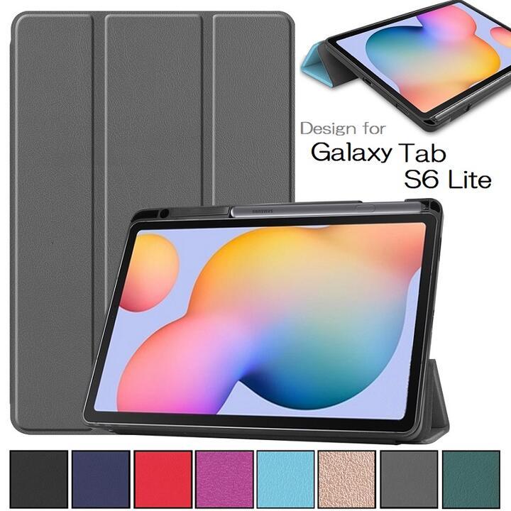 Galaxy Tab S6 Lite 10.4インチ用PU革 TPU スマートカバーケース Ｓペン収納 オートスリープ対応 ローズゴールド_画像1