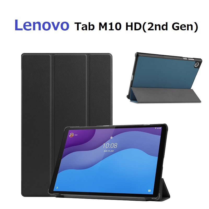 Lenovo Tab M10 HD(2nd Gen)用 PU革 スマート カバー ケース 三つ折り スタンド機能 レッド_画像1