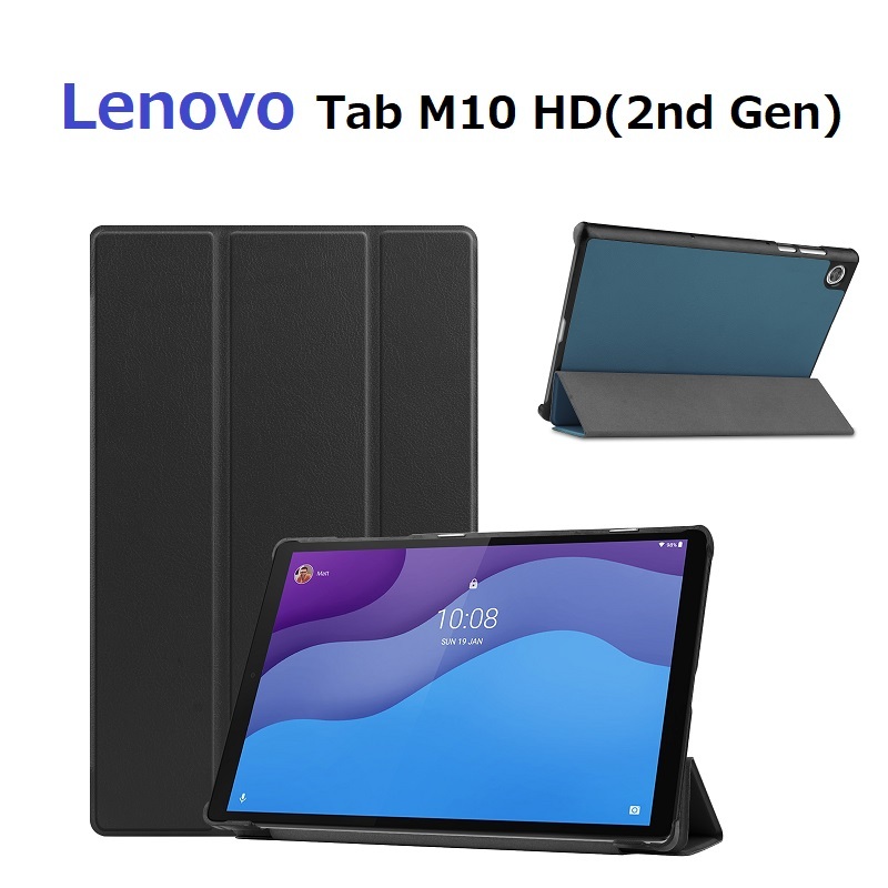 Lenovo Tab M10 HD(2nd Gen)用 PU革 スマート カバー ケース 三つ折り スタンド機能 ブラック_画像1