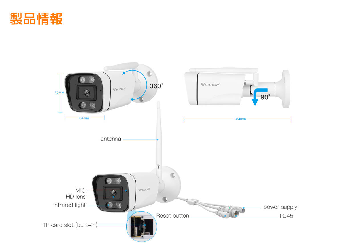 ワイヤレス防犯カメラ AI機能 人体検出 wifi ネットワークカメラ IP66防水 屋外 300万画素 1080P+高画質 MicroSDカード録画 防水マイク搭載_画像7