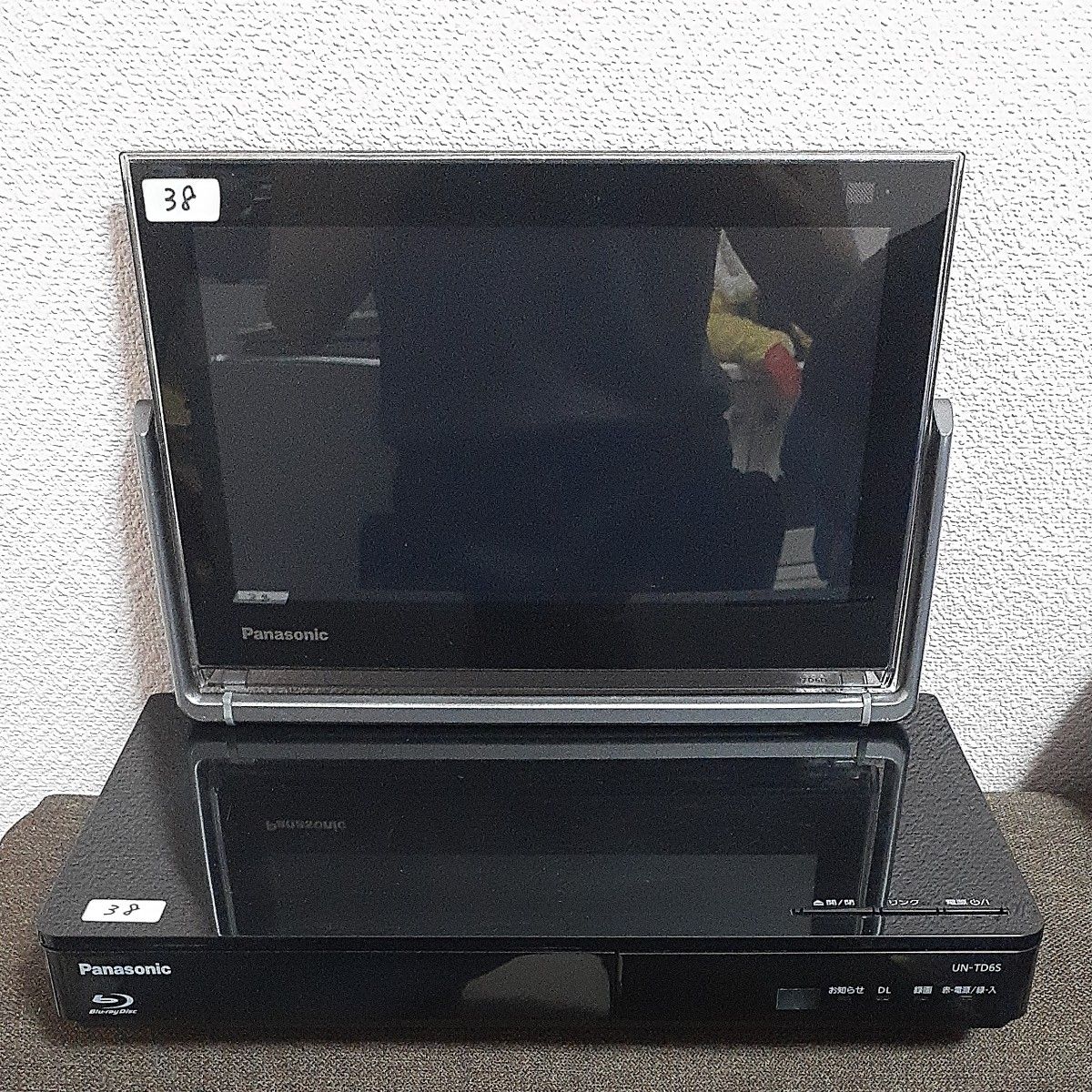 Panasonic プライベートビエラ UN-10TD6D