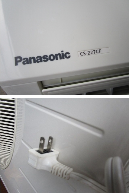 8557R◎Panasonic パナソニック エオリア ルームエアコン CS-227CF-W