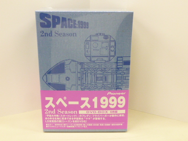 8238P◎スペース1999 2st season 6枚組DVD-BOX◎未開封-國外–日本Yahoo