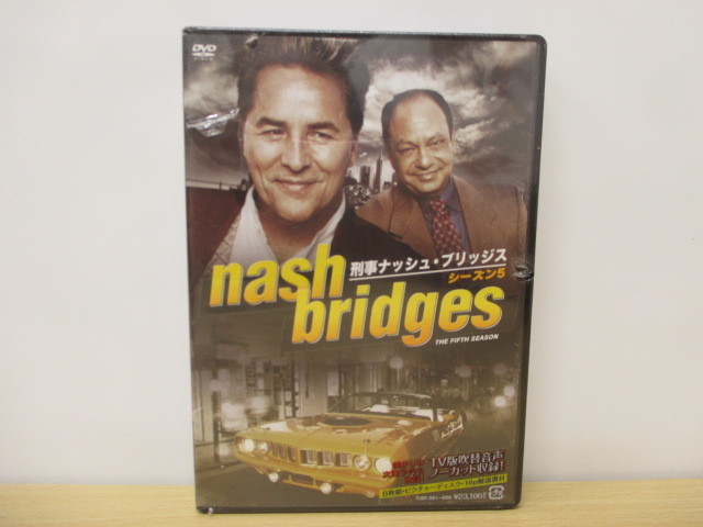 8301F◎DVD 刑事ナッシュ・ブリッジスシーズン5◎未開封-國外–日本