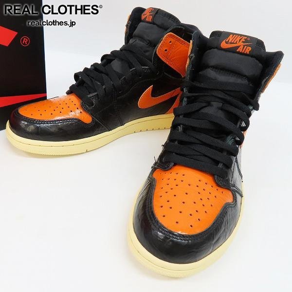 NIKE/ナイキ AIR JORDAN 1 RETRO HIGH OG/エアジョーダン1 シャッター