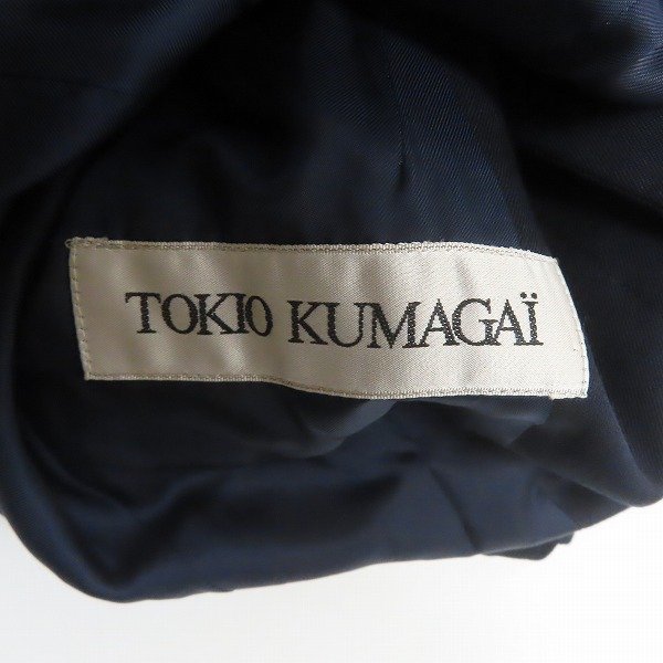 Yahoo!オークション - TOKIO KUMAGAI/トキオクマガイ ロング Yahoo!オークション - TOKIO KUMAGAI/トキオクマガイ ロング