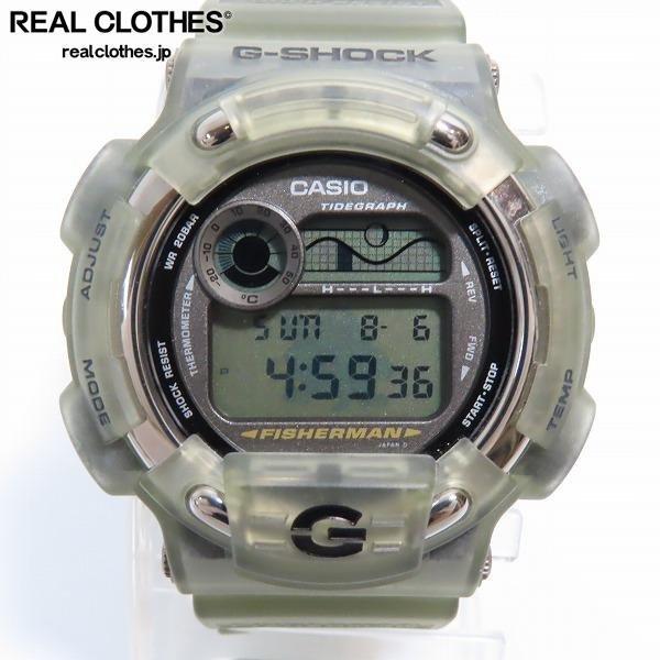 G-SHOCK/Gショック FISHERMAN フィッシャーマン メンインスモーク DW