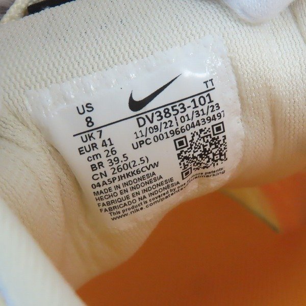 NIKE/ナイキ AIR ZOOM PEGASUS 40 PRM/エア ズーム ペガサス40 DV3853