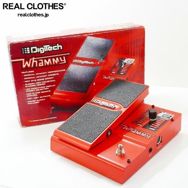 ヤフオク! - ◇Digitech/デジテック WHAMMY4V-JA W...