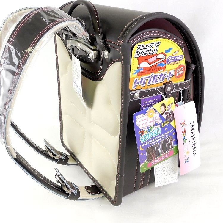 代購代標第一品牌-樂淘letao-B1991 新品 1円~☆高島屋オリジナル