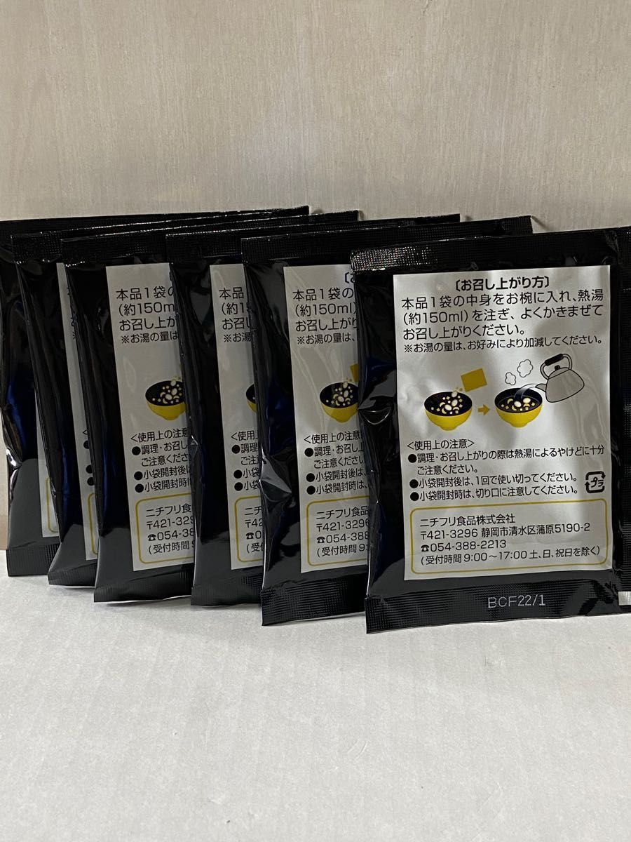 大流行中! 麗人 松茸酒 500ml