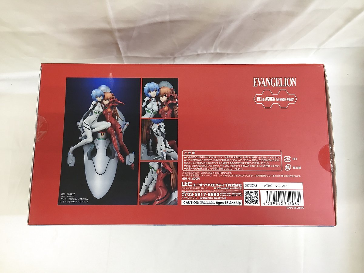 愛用 レイ&アスカ 新世紀エヴァンゲリオン 塗装済み完成品 Object