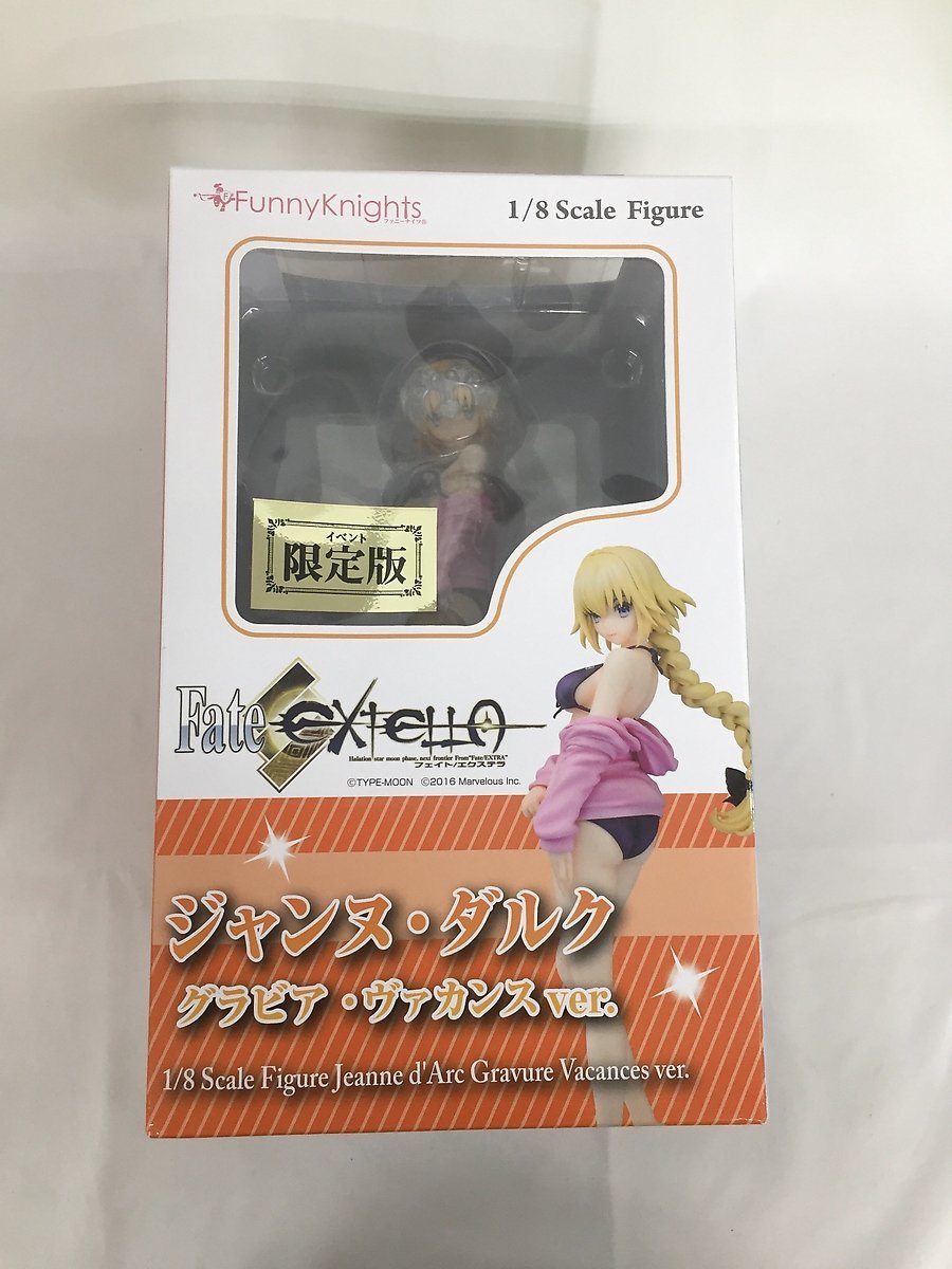 未開封】ワンフェス2019冬 アオシマ Fate/EXTELLA 1/8 ジャンヌ