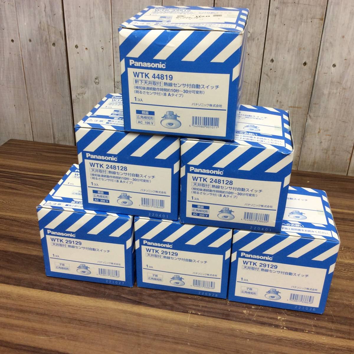【新作入荷!!】 自動スイッチ 熱線センサ付 パナソニック Panasonic 【TH-9013】未使用 WTK44819 計6個セット 248128 29129 スイッチ、開閉器 【新作入荷!!】 自動スイッチ 熱線センサ付 パナソニック Panasonic 【TH-9013】未使用 WTK44819 計6個セット 248128 29129 スイッチ、開閉器