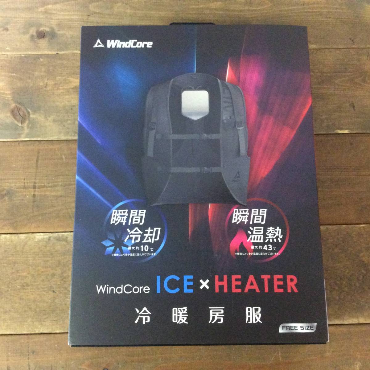 【TH-9101】未使用 WindCore ウィンドコア 冷暖房服 ペルチェベスト ICE×HEATER WORKMAN ワークマン_画像1