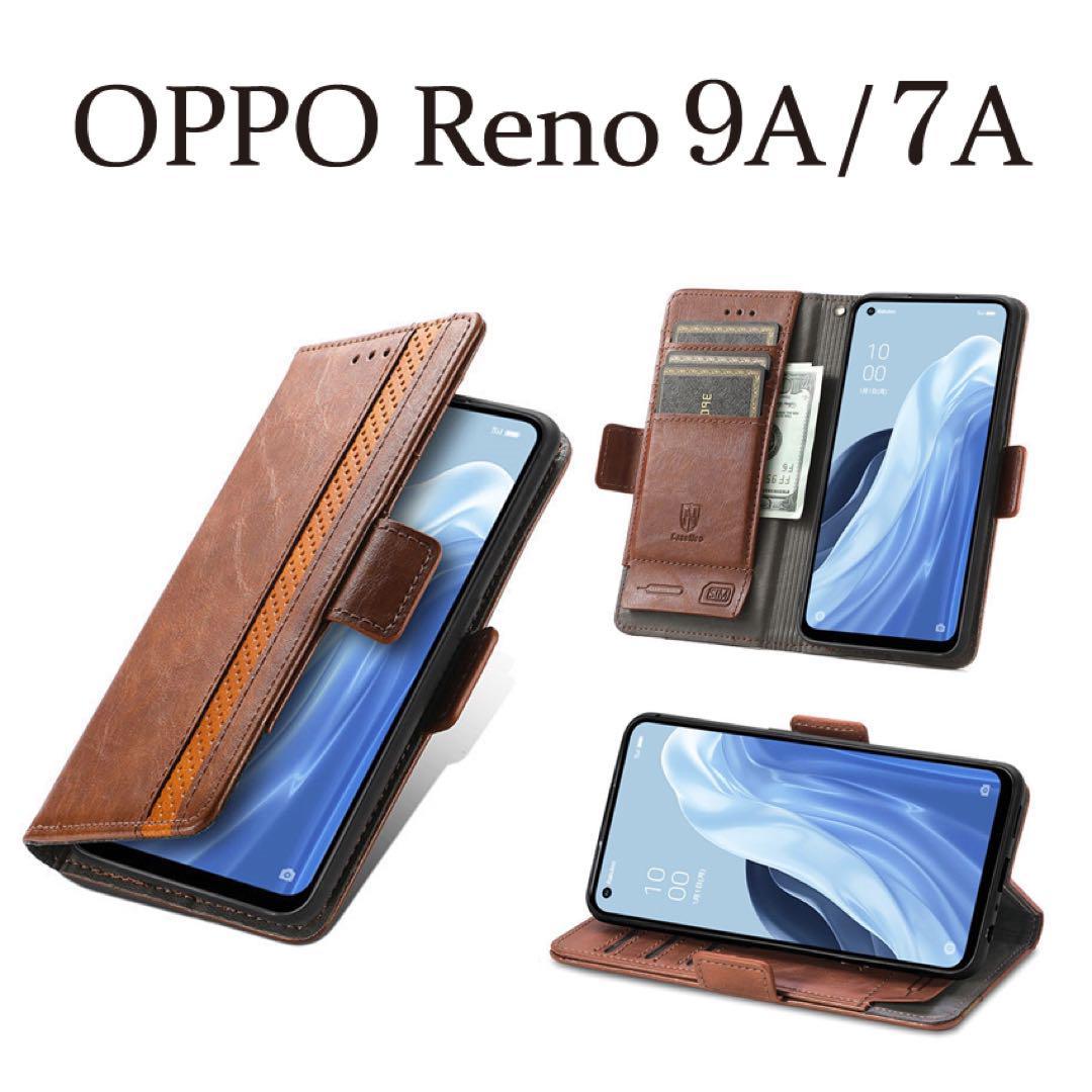 OPPO Reno 9A   7A シックな手帳型マグネットケース BR