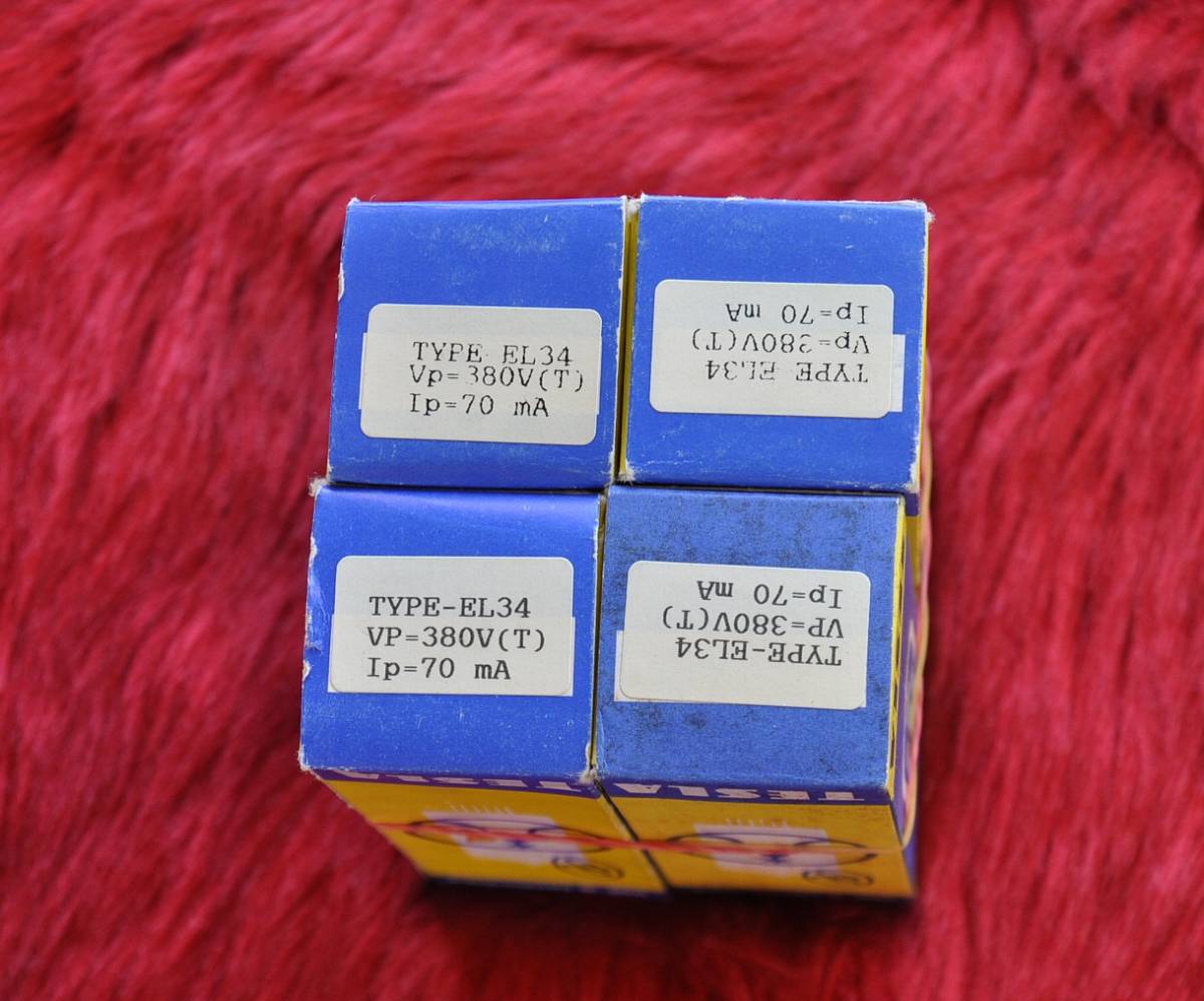 真空管 NOS Tesla double O ring getter Brown base 6CA7 EL34 真空管 NOS Tesla double O ring getter Brown base 6CA7 EL34
