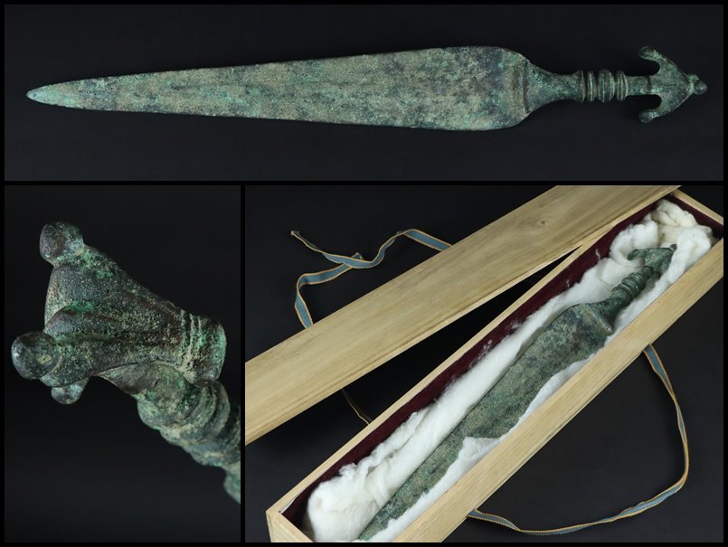 奇】中国美術古銅製青銅器青銅剣中國古玩唐物時代物骨董品古美術品