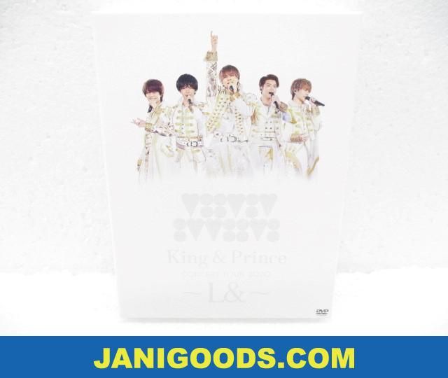 King & Prince DVD CONCERT TOUR 2020 L& 初回限定盤【美品同梱可