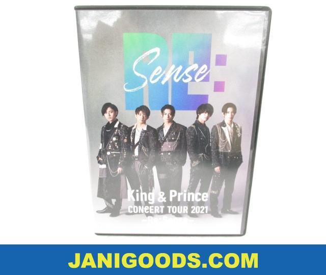 King & Prince Blu-ray CONCERT TOUR 2021 Re:Sense 通常盤【美品同梱