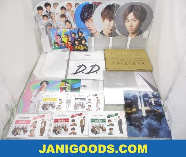 Snow Man ASIA TOUR 2D.2D. 関連グッズ Snow Man ASIA TOUR 2D.2D. グッズ
