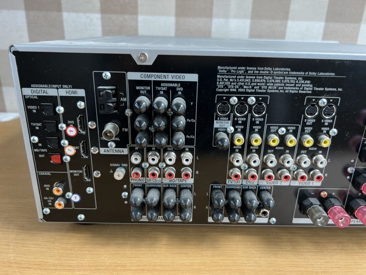 SONY ソニー MULTI CHANNEL AV RECEIVER STR-DA1200ES プリメイン