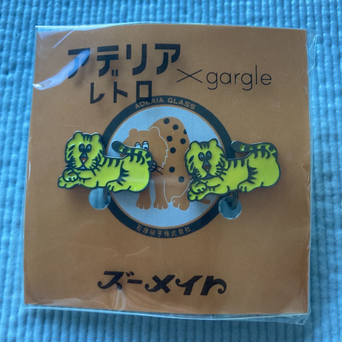 item_image_8