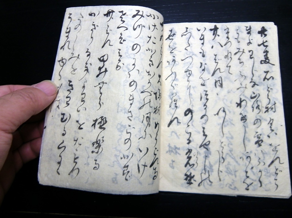 ☆2993和本明治8年（1875）滋賀県霊場写本「蒲生巡礼の歌」1冊/古書古文書/手書き_画像8