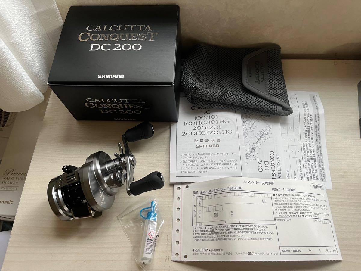 ★☆シマノ 19カルカッタ コンクエスト DC 200 リブレ　ハンドル付　超美品