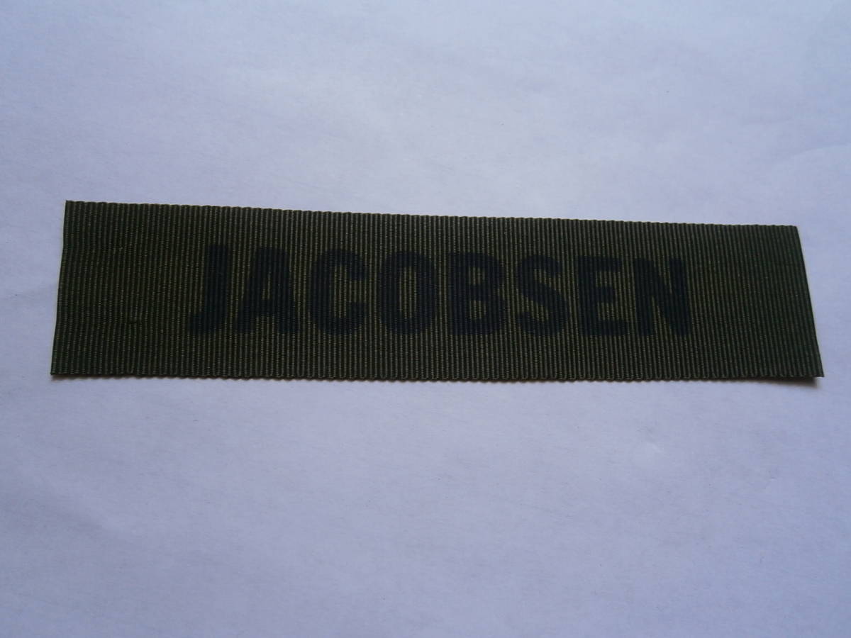 米軍実物ネームテープ シルクスクリーン未使用 ナイロン生地 us army jacobsenの画像1