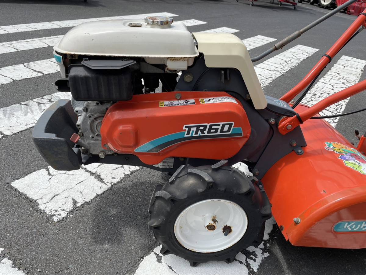 島根発！！【売切り】クボタ　管理機　TR60　ミニ耕うん機　バックロータリー　直接引取のみ　（製造番号24001）　【出雲店】_画像5