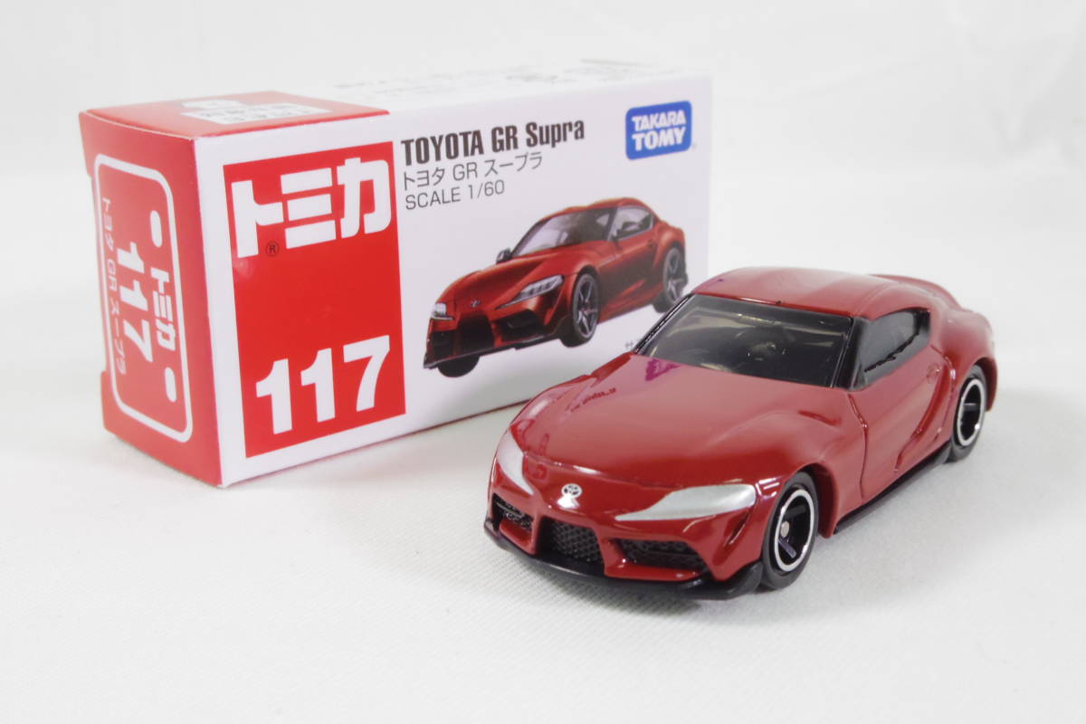 13/N015☆送料380円☆トミカ No.117 トヨタ GR スープラ(箱) 1/62