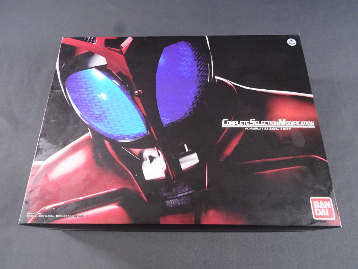07/S680☆バンダイ☆CSM カブトゼクター☆仮面ライダーカブト