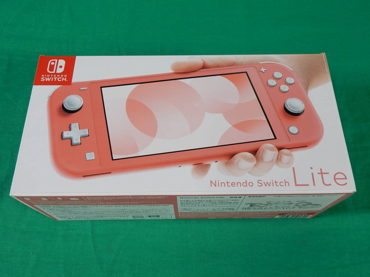 60/Q741☆ニンテンドースイッチライト本体☆Nintendo Switch Lite 本体