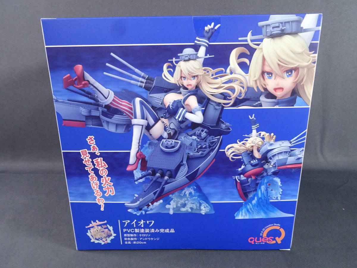 08/S168☆キューズQ☆艦隊これくしょん -艦これ- Iowa(アイオワ)☆中古