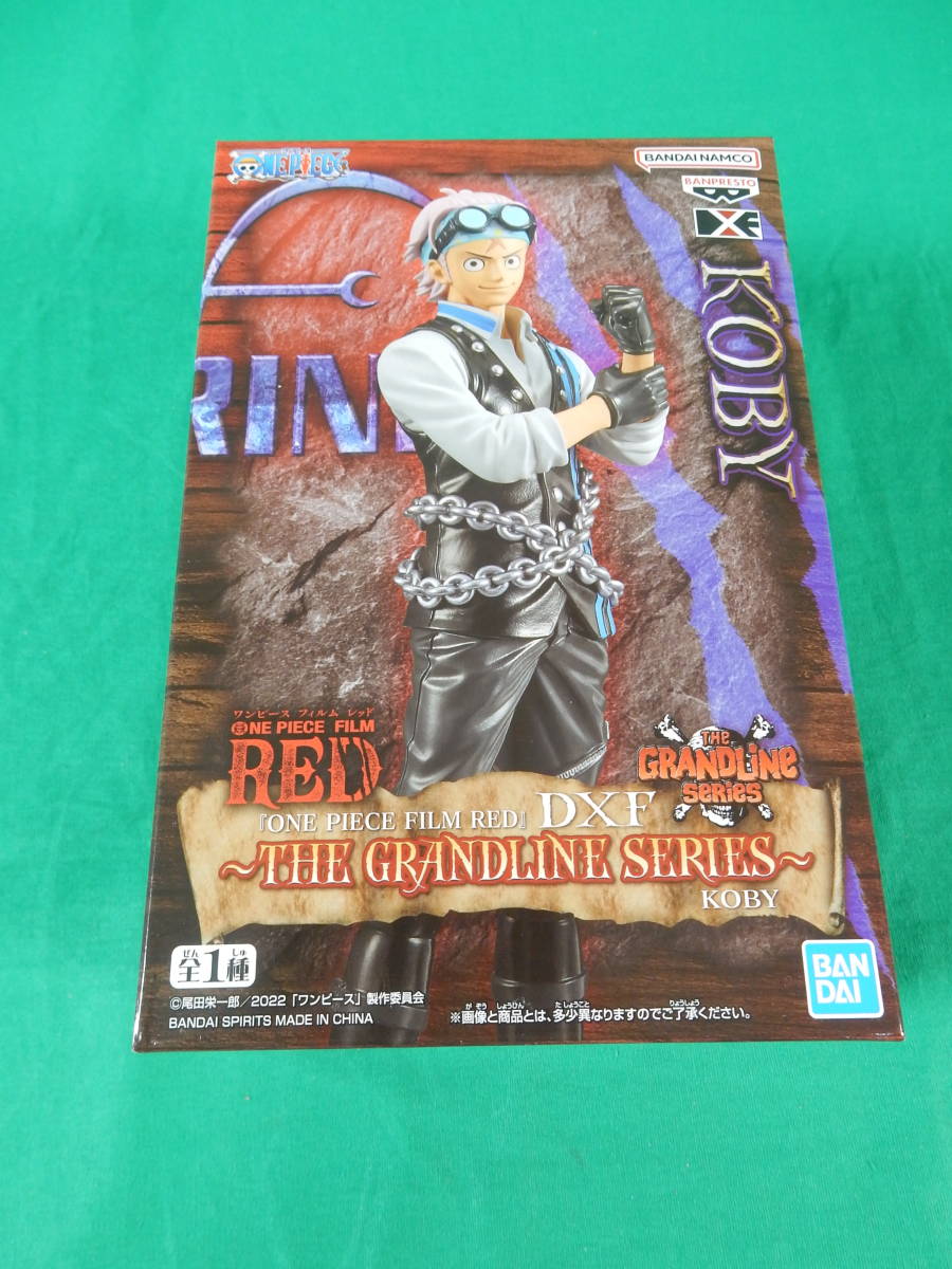 09/A857☆ONE PIECE FILM RED DXF THE GRANDLINE SERIES KOBY コビー