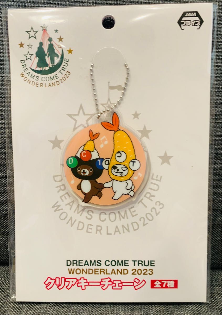 DREAMS COME TRUE WONDERLAND 2023 缶バッジ　クリアキーチェーン　クリアスタンド　愛知3種セット