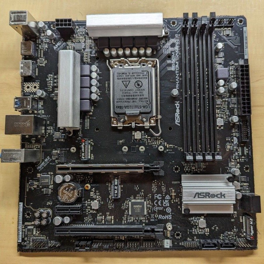 ASRock B660M Phantom Gaming 4|Yahoo!フリマ(旧PayPayフリマ) ASRock B660M Phantom Gaming 4|Yahoo!フリマ(旧PayPayフリマ)