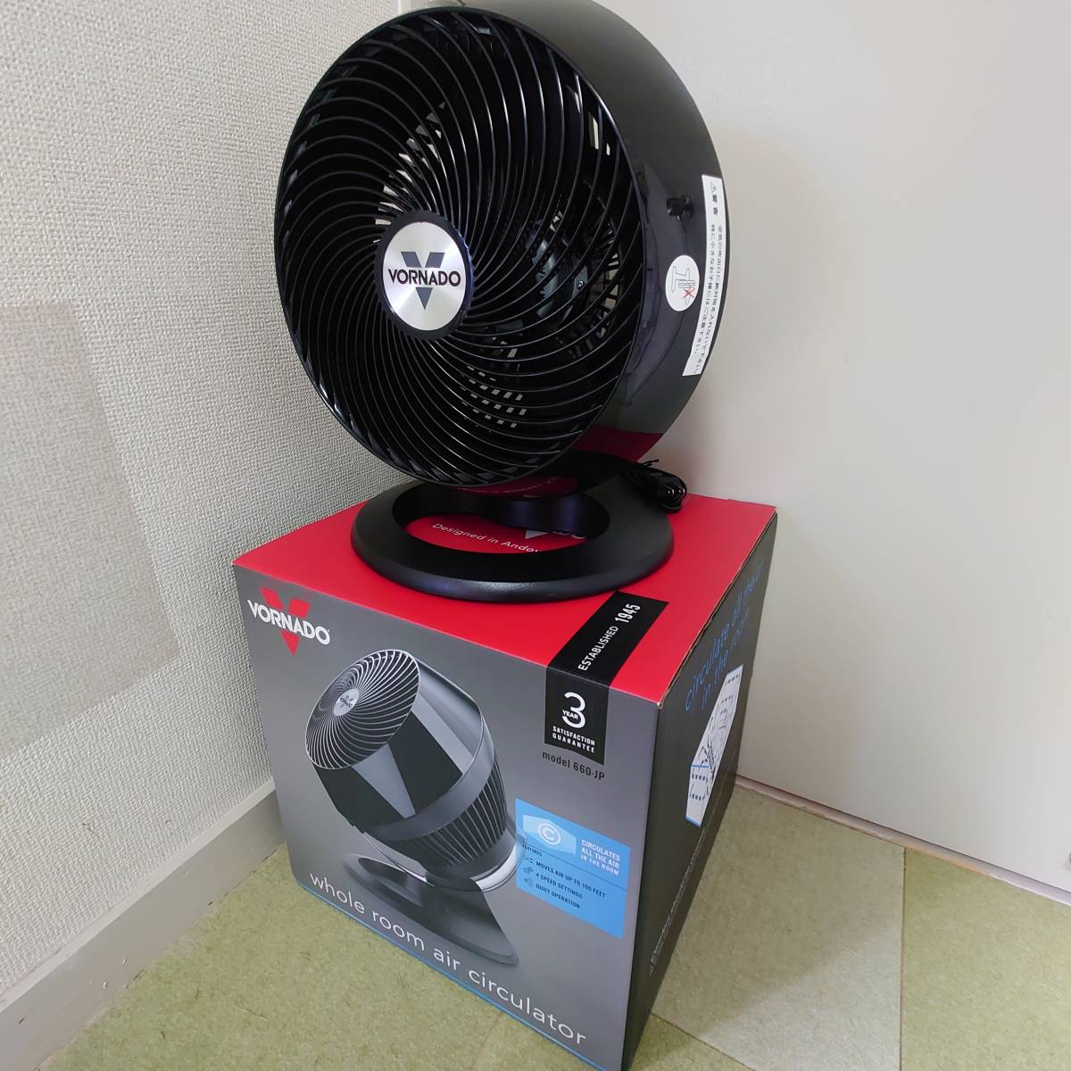 まとめ買い】 サーキュレーター/扇風機/空調管理/~35畳まで